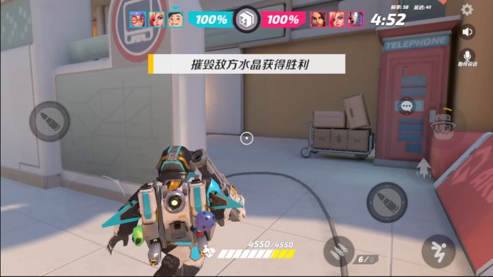 T3这个游戏还是开黑有意思截图
