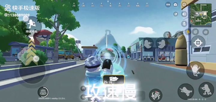 给管方看一下外挂截图