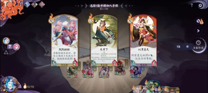 你看这个石距就是“逊”啦🌚🌚截图