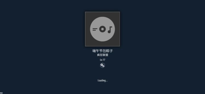 Taiko练习谱:疯狂联盟主题曲截图