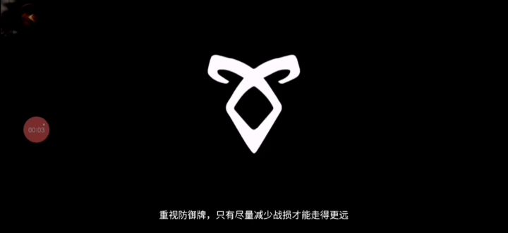 双子皮肤活动秘境攻略(附通关示范)截图