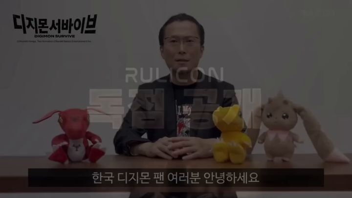 【3DM游戏网】《数码宝贝:绝境求生》游玩视频截图