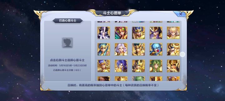 新手大佬救我截图