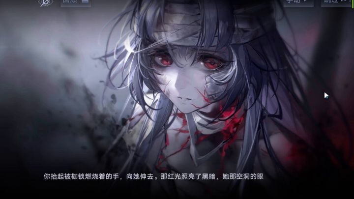 平民三幻神！你要敢削我必键盘截图