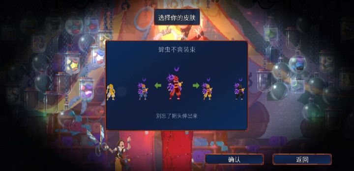 嗯嗯嗯?为什么时间无瑕会有两?截图