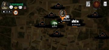 地狱难度 主线 阿兰全活结局03