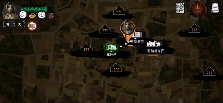 地狱难度 主线 阿兰全活结局03截图