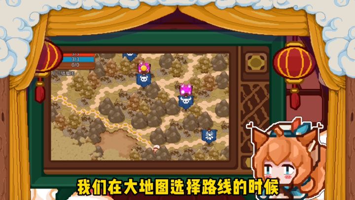 【猎魔小剧场#5篝火关卡】截图