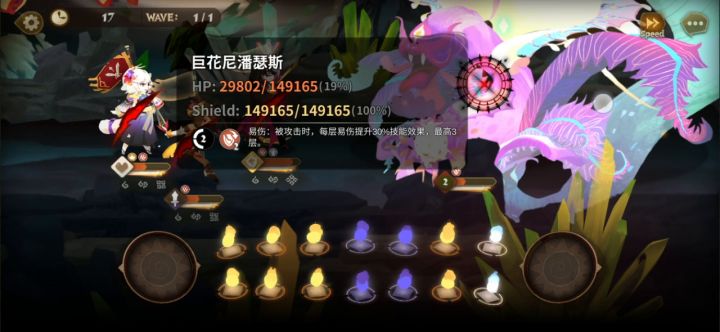 我可以投诉雷亚战斗动画欺诈吗（恼）截图