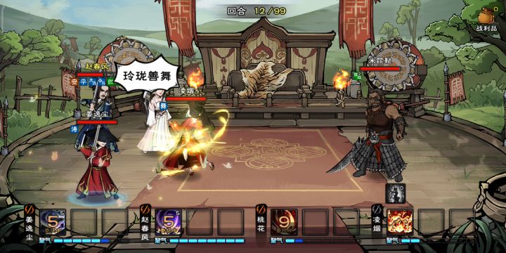 退役下来的小李还是蛮能抗的嘛截图