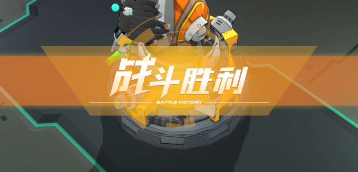爽歪歪，暴力普攻截图