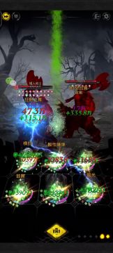 新手攻略贴手把手教学从零开始【第九十五天】★番外篇→书库第二门打法思路→回顾第三、第四门及元素混合体