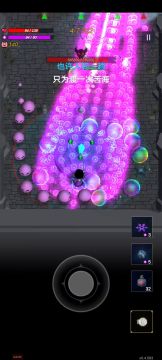 无尽森林最强运营！