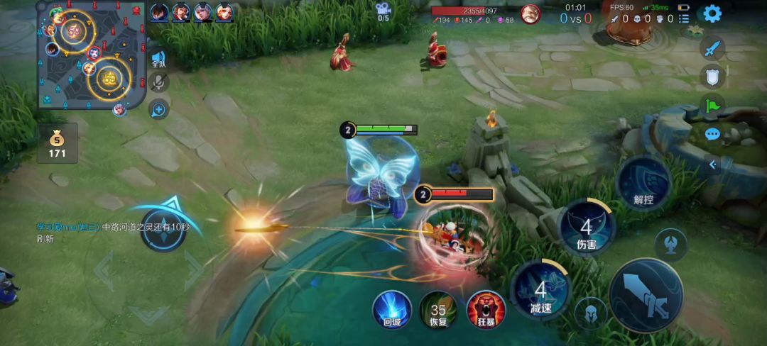 作为边路庄周，不是源哥，没有很秀的操作，只有极致的吸血截图