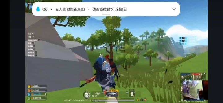 大哥不大哥的，看操作就完了id:8euqct截图