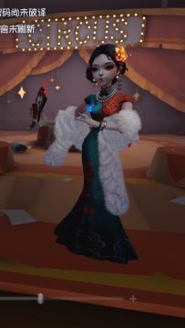 【庄园Disco】可以成为你舞台上的那束光吗？