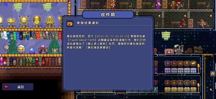 一天时间的成果,成就感满满截图