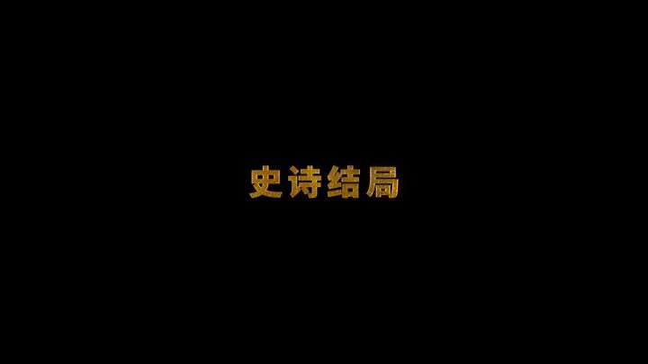 电影《侏罗纪世界3》定档预告截图