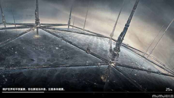 旧誓:蝼蚁们,尽管挣扎吧?截图
