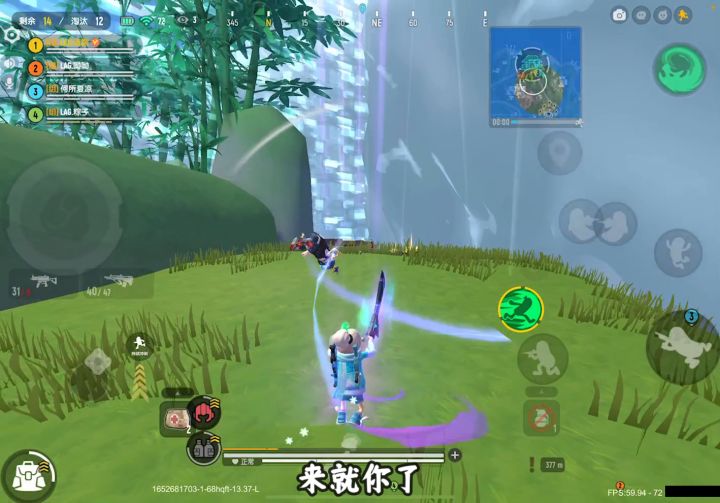 香肠派对：有魔刀的神仙客栈，才叫好地方截图
