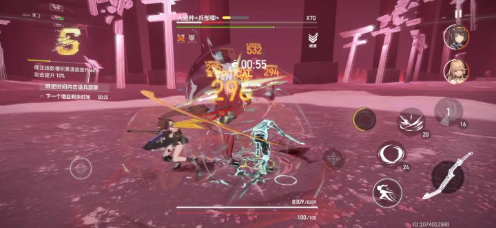 不讲武德,鳄鱼哥为什么是神 1截图