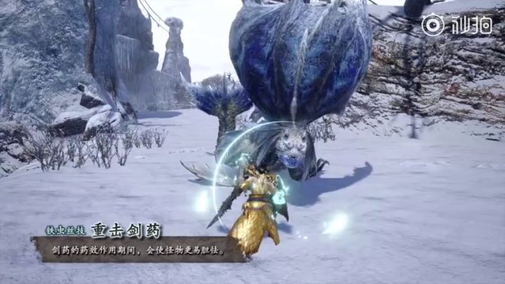 卡普空发布《怪物猎人：崛起》“曙光”武器动作介绍第一弹截图