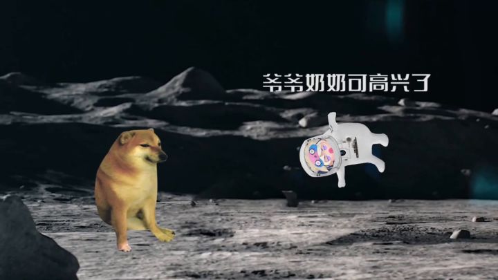 我要当太空人截图
