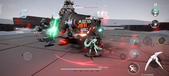 生魂逆天bug,带专武后三技能无法触发圣杯截图