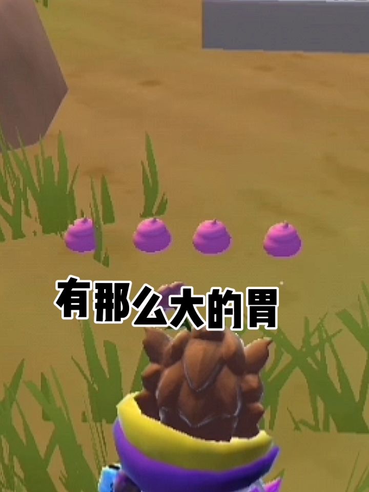 今天杀乌鸡吗？截图