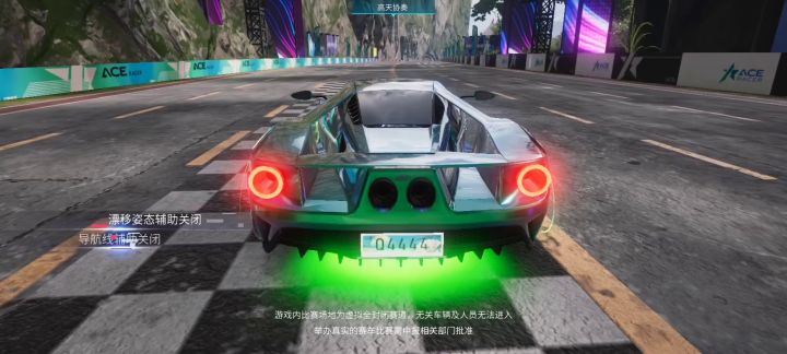 这次是一级无芯片福特gt和一汽大众截图