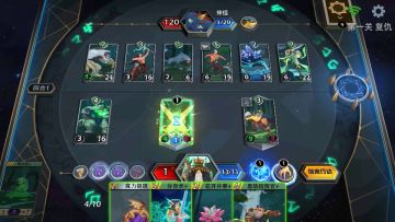 咸愚攻略活动篇之暗影迷阵（1）复仇（5.16）