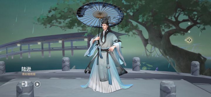 陆逊新皮肤和奇奇新皮肤出场动画音乐已更新截图