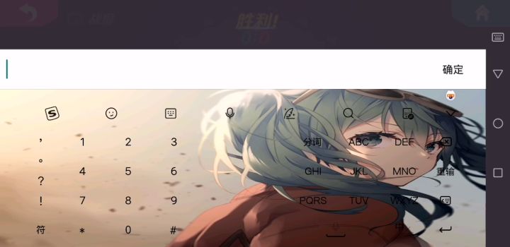 举报孤儿，那不是人人有责的事？截图