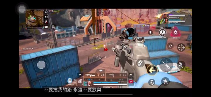 国际服上线游戏内容介绍截图