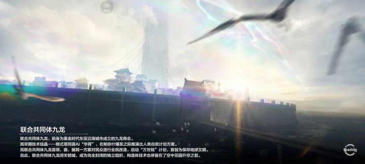 画质拉满打会战是什么体验？截图
