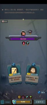 以守为攻，牌局无敌