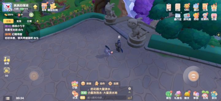 其实丘的声音也很好听(博物岛上面那副盔甲)截图