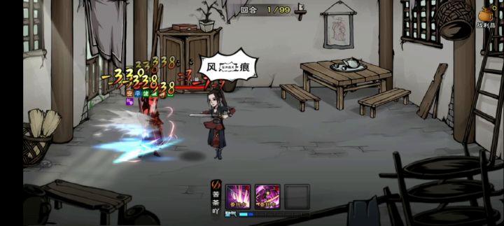 泠月主十六万过小满记录一下😅截图