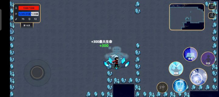 无尽无限能量流!已经超过系统上限不显示伤害了截图