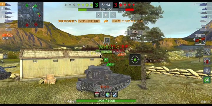 🥹年度解压,娱乐模式183yyds截图