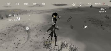 这种小技巧你们爱了吗(ฅ•﹏•ฅ)