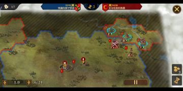 竞技场7连得6分实战视频和心得