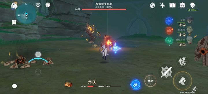 神里绫人居合斩44W截图