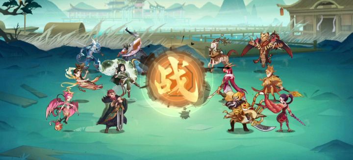 【嫘祖试炼-己】阵容推荐截图