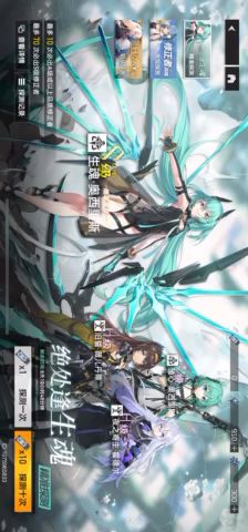 我不信我是非洲人截图