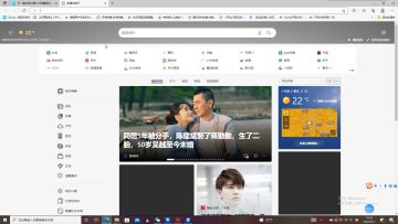 【已开奖】五一福利|预约赢九州限量周边！
