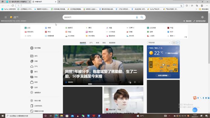【已开奖】五一福利|预约赢九州限量周边！截图