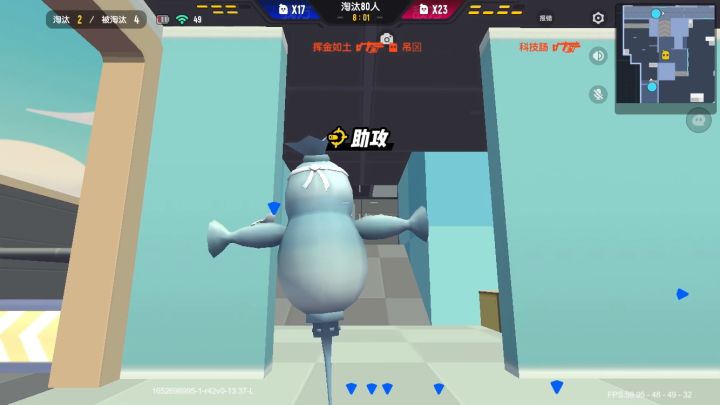 98K基瞄也能秀瞬狙截图