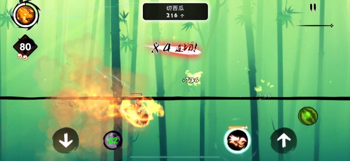 苍黑西瓜317,实战天花板跑法!系全攻略详解 6截图