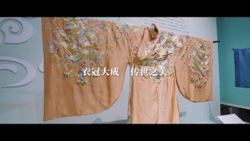 #飞鱼承志#闪耀暖暖×山东博物馆联动确认！